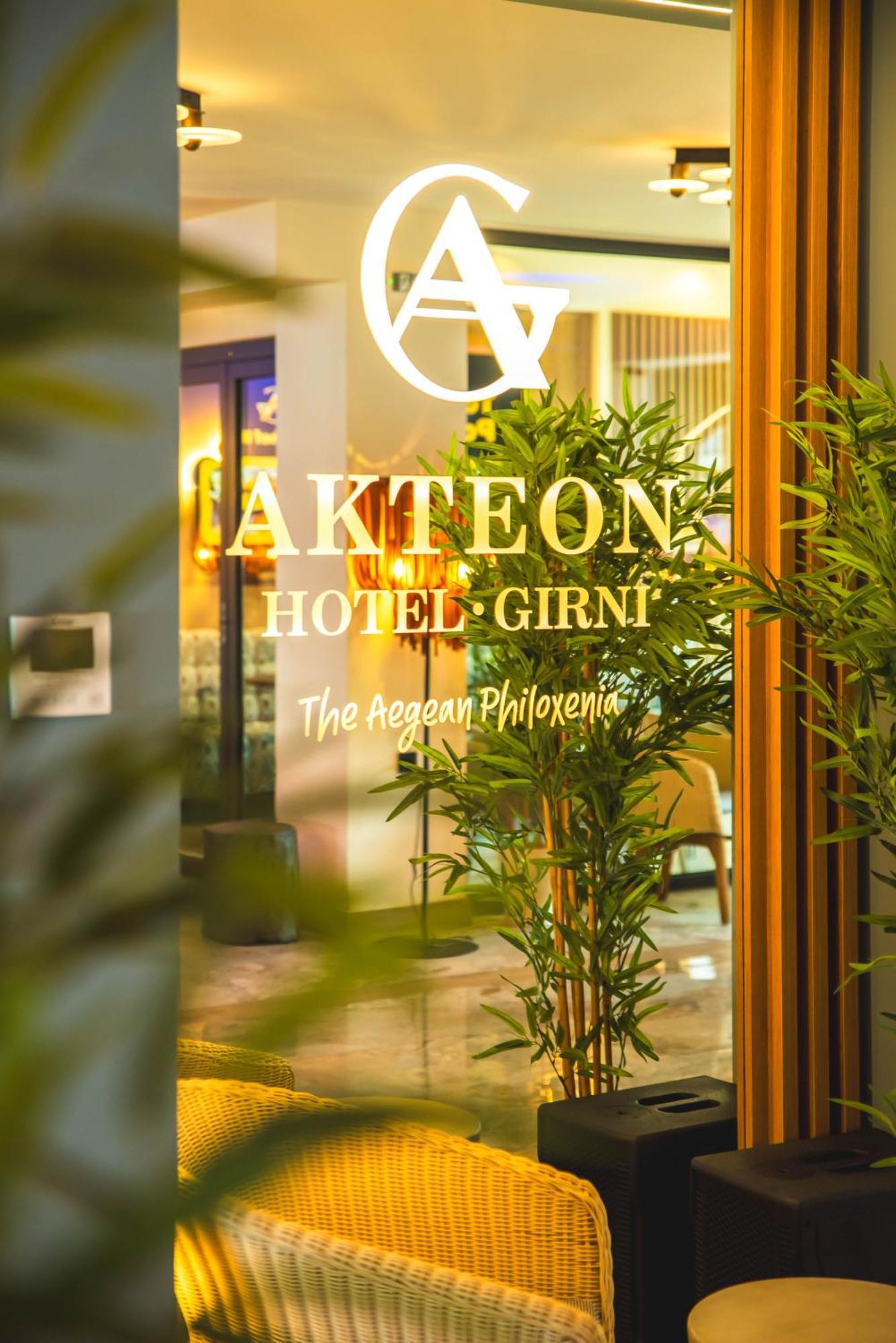 Akteon Girni Paralía Exterior foto